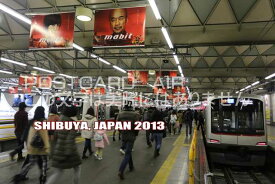 ポストカードAIR【観光地シリーズ】「SHIBUYA JAPAN 2013」東急渋谷地上駅のポストカード絵葉書はがきハガキ