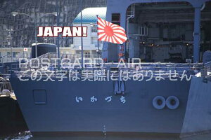 uJAPAN!vqq͂ÂƓ͊̃|XgJ[hGt͂nKL