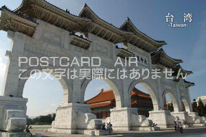 �|�X�g�J�[�hAIR�y�ό��n�V���[�Y�z�u��p�@Taiwan�v�G�t���n�K�L�͂���