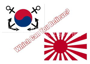 |XgJ[hAIRuWhich do you believev{CR؍CR@tnKL͂