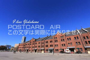 |XgJ[hAIRyόnV[YuI love YokohamavlԃKqɗtnKL͂