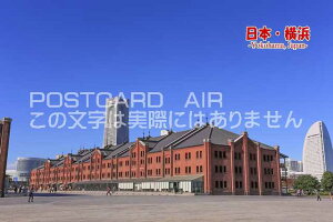 y{̊ό|XgJ[hzu{El@Yokohama, JapanvԃK[tnKL͂