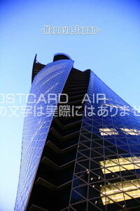 y{̊ό|XgJ[hzuNagoya, Japan"@Éwt߂̗t@͂