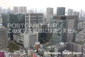 【日本の観光地ポストカード】「Shinagawa, Tokyo, Japan」東京品川の葉書はがき　photo by MIRO