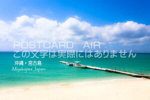 {̊όn|XgJ[hAIRzuE{ÓMiyakojima JapanvC̗t͂nKL@photo by MIRO
