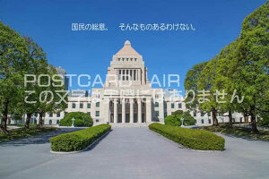 yAJ̊όn|XgJ[hAIRzȗӁBȂ̂킯Ȃvǂ̗t͂nKL@photo by MIRO