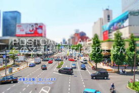 【夏の挨拶ポストカード】「残暑お見舞い申し上げますHappy Summer Days」東京・品川の風景の葉書・ハガキ　photo by MIRO