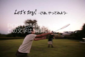 y|XgJ[hzuLet's try!-AĂ݂悤vqB̃nKL@photo by MIRO