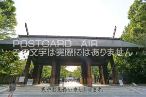 y|XgJ[hzu\グ܂Bv_БÕnKL@photo by MIRO