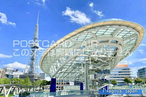 y{̊όn|XgJ[hzuNagoya, JapanvÉsIAVX21̃nKL@photo by MIRO