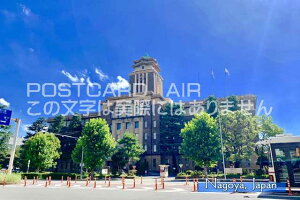 y{̊όn|XgJ[hzuNagoya, JapanvmÉs̃nKL@photo by MIRO