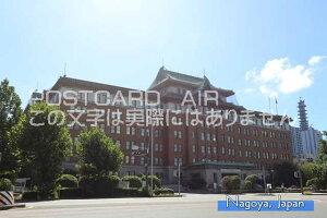 y{̊όn|XgJ[hzuNagoya, JapanvmÉsm̃nKL@photo by MIRO