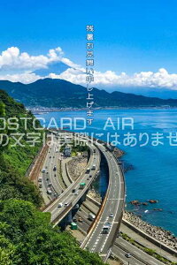 yG߂̈A|XgJ[hzuc\グ܂vxmRƓ̃nKL@photo by MIRO