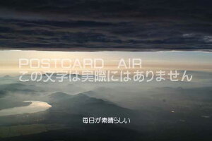 yόn|XgJ[hzuf炵vxmŘiF̗t@nKL@photo by MIRO