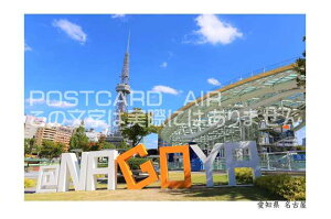 yόñ|XgJ[hzum@ÉverIAVX̗t@nKL@photo by MIRO