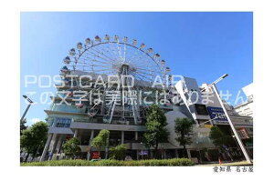 yόñ|XgJ[hzum@ÉvXJC{[g̗t@nKL@photo by MIRO