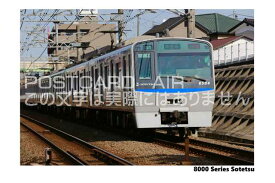 【鉄道のポストカード】「8000 Series Sotetsu」相模鉄道8000系の葉書　ハガキ　photo by MIRO