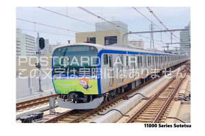 yS̃|XgJ[hzu11000 Series Sotetsuv͓S11000n̗t@nKL@photo by MIRO