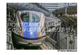 【鉄道のポストカード】「E7 Series Shinkansen」東北新幹線E7系の葉書　ハガキ　photo by MIRO