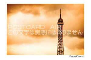 【海外のポストカード】「Paris France」フランスパリ エッフェル塔の葉書 ハガキ photo by MIRO
