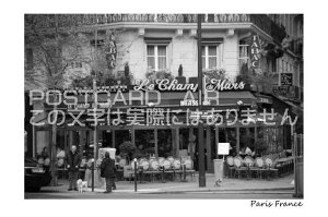 【海外のポストカード】「Paris France」フランスパリ 葉書 ハガキ photo by MIRO