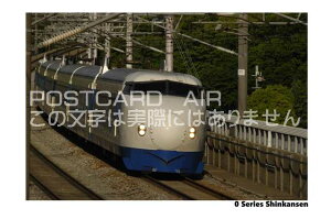 yS̃|XgJ[hzu0 Series ShinkansenvV0nV̗t@nKL@photo by MIRO