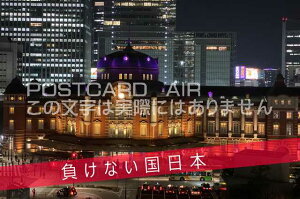 y`|XgJ[hzuȂ{vw̖iRiECX̗t@nKL@photo by MIRO