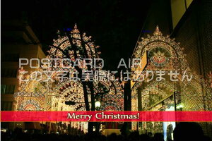 yNX}X̃|XgJ[hzuMerry ChristmasIv_˂̃NX}XC~l[Ṽ|XgJ[hGt͂