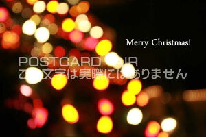 クリスマス カード 文字の通販 価格比較 価格 Com
