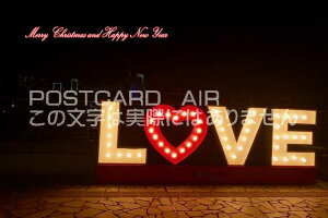 yNX}X̃|XgJ[hzuMerry Christmas and Happy New Year vLOVẼC~l[Ṽ|XgJ[hGt͂