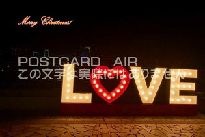 yNX}X̃|XgJ[hzuMerry ChristmasIvLOVẼC~l[Ṽ|XgJ[hGt͂