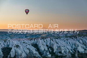 ygR̕i|XgJ[hAIRzJbphLÂ͂nKLt Be/photo by SHIGERU MURASHIGE