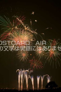 y{̕i|XgJ[hzsr̉ԉ΂̂͂nKLt Be/photo by SHIGERU MURASHIGE