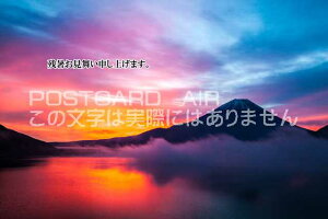 yĂ̎c|XgJ[hzuc\グ܂Bv̕xm̗t ͂nKL