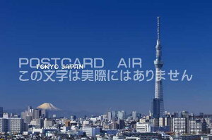 y{̊όn|XgJ[hAIRzuTokyo, JapanvxmRƓXJCc[̂镗i̗t ͂nKL