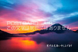 ͂y|XgJ[hzu\グ܂vĂ̐ԕxmRƌ΂̗t ͂nKL