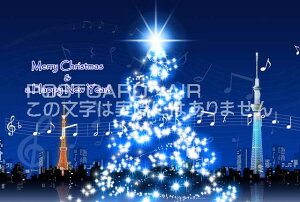 yN&NX}X̃|XgJ[hzuMerry Christmas & a Happy New Yearv^[XJCc[̗t ͂nKL