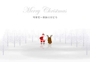 yNX}X̃|XgJ[hzuMerry Christmas NN肪Ƃv䂭T^ƃgiJC̗t ͂nKL