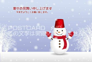 ͂ỹ|XgJ[hzu\グ܂BN낵肢v܂BvႾ܂̗t ͂nKL