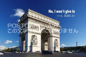 yp̃|XgJ[hzNo, I won't give in ͋ȂB ̗t M̗t͂nKL