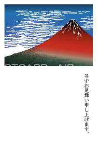 yĂ̈A|XgJ[hzu\グ܂BvG(̂ŏ߂܂)̗t͂nKL