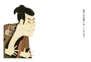 yĂ̈A|XgJ[hzu\グ܂BvG(̂ŏ߂܂)̗t͂nKL