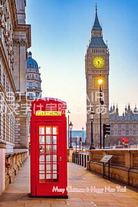 yG߂̈A|XgJ[hzuMerry Christmas & Happy New Year v hvrbOx̗t͂nKL