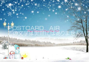 yG߂̈A|XgJ[hzuMerry Christmas & Happy New Year v Ⴞ܂̃CXg̗t͂nKL