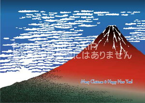 yG߂̈A|XgJ[hzuMerry Christmas & Happy New Year v {̕G̗t͂nKL