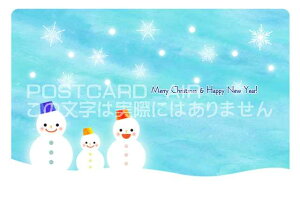 yG߂̈A|XgJ[hzuMerry Christmas & Happy New Year v Ⴞ܂̃CXg̗t͂nKL