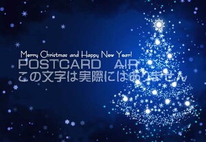yG߂̈A|XgJ[hzuMerry Christmas & Happy New Year!v@NX}Xc[̗t͂nKL