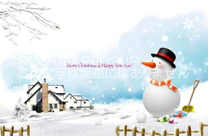 yG߂̈A|XgJ[hzuMerry Christmas & Happy New Year!v@Ⴞ܂̃CXg̗t͂nKL