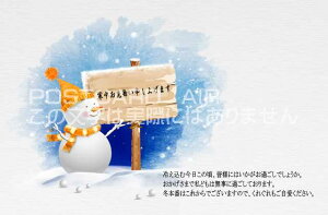 ͂y|Xg|XgJ[hzu\グ܂@₦ށ`v@Ⴞ܂̗t͂nKL