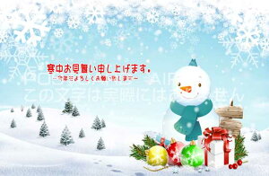 ͂y|Xg|XgJ[hzu\グ܂BN낵肢v܂Bv@Ⴞ܂̗t͂nKL